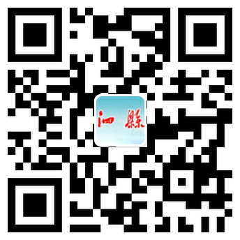 政务微博