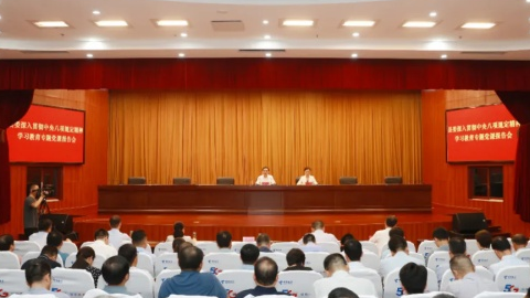 县委举行深入贯彻中央八项规定精神学习教育专题党课报告会